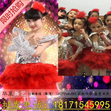六一儿童演出服幼儿园舞蹈服装女童蓬蓬纱裙少儿现代舞亮片表演服