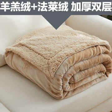 出口外贸法兰绒潮牌毛毯单人羊羔绒双层加厚款床单双人珊瑚绒冬季
