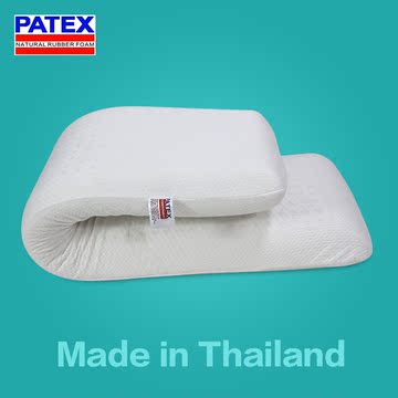 原厂进口PATEX泰国乳胶枕 天然乳胶加长枕头 夫妻情侣双人枕