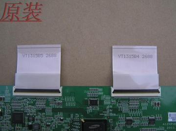 屏线海信LED46XT39G3D逻辑板A120P3DMB4C6Lv0.5 配屏LTA460HQ12