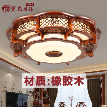 中式圆形客厅餐厅仿古吸顶灯 中国风大气实木主卧室书房间LED灯具