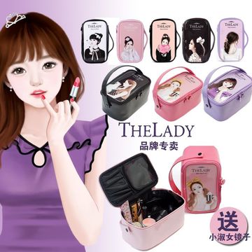 热销韩国淑女化妆包可爱化妆品收纳包 大容量化妆袋洋娃娃洗漱包