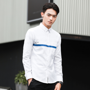 男士长袖衬衫秋季新款商务休闲修身型韩版青年衬衣纯棉免烫寸衫潮