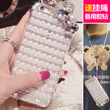 红米note3珍珠手机壳钻女款水晶钻石diy硅胶亚克力全包挂绳保护套