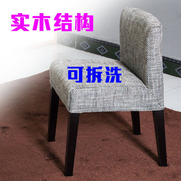 实木椅简约现代棉麻布艺餐椅吃饭可拆洗靠背家用休闲咖啡美甲椅子