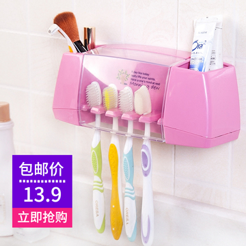 牙刷架吸壁式壁挂创意免打孔卫生间浴室韩版四口之家牙膏防尘套装