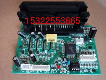 海信空调配件室外机变频功率模块变频板KFR-32W/22MBP