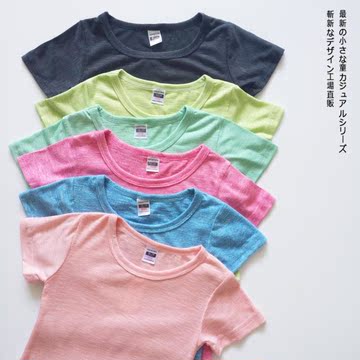 YESBABY订制男女童短袖T恤纯色2016夏新款童装儿童纯棉上衣打底衫