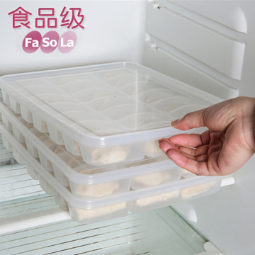 FaSoLa冷冻饺子盒冰箱保鲜收纳盒塑料不粘水饺盒冷藏速冻混沌盒子
