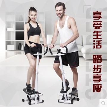 液压扶手踏步机家用静音正品迷你多功能瘦身健身器材减肥机脚踏机