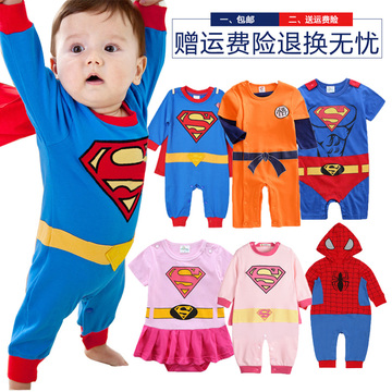 3-6-9-12个月婴儿纯棉哈衣0-1岁男女宝宝超人连体衣百日拍照礼服