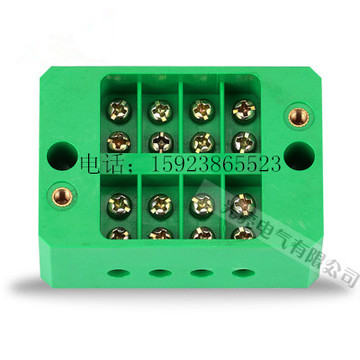 光亮FJ6/JHD-5/K计量箱输出接线盒(4档) 配电箱接线端子 分线盒