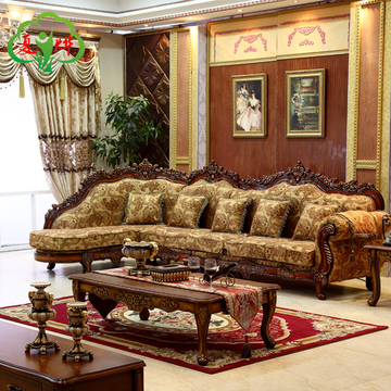 欧式沙发欧式转角美式田园新古典沙发全实木雕花客厅组合KTV承接