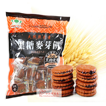 台湾进口零食品 昇田 升田黑糖麦芽饼干 黑糖麦芽夹心饼干 500克