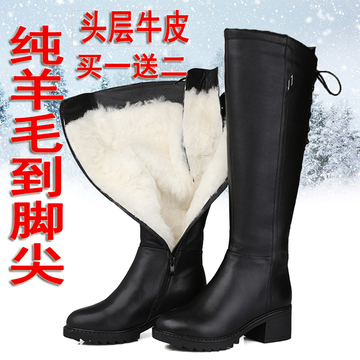 靴子女高筒靴真皮冬季粗跟圆头牛皮长靴骑士羊皮毛一体女棉靴保暖