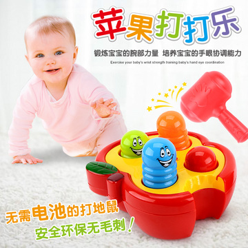儿童打地鼠玩具大号男2女宝宝锤子敲击果虫游戏机益智1-4岁电动