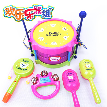 【一件起批】儿童欢乐乐器套装腰鼓沙锤手摇铃组合宝宝益智玩具