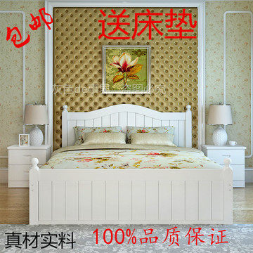 实木床白色松木床1.8米双人床简约欧式床1.5米公主床儿童床1.2米