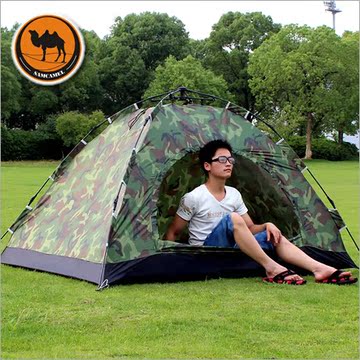 骆驼户外帐篷2人自动双层防雨防水露营装备双人野外旅行野营帐篷