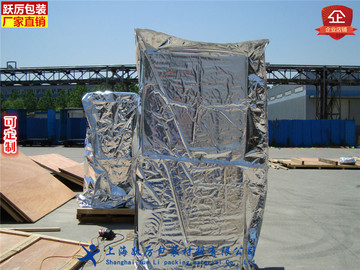 南通铝箔袋 铝塑复合袋耐高温层真空袋 大型立体铝箔袋真空袋厂