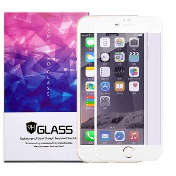 iphone6plus全屏钢化玻璃膜 苹果6splus钢化膜 6sp手机膜5.5高清