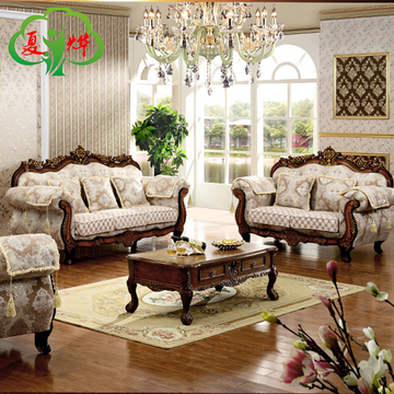 高档欧式沙发 欧式布艺田园沙发 美式实木古典简欧可以组合