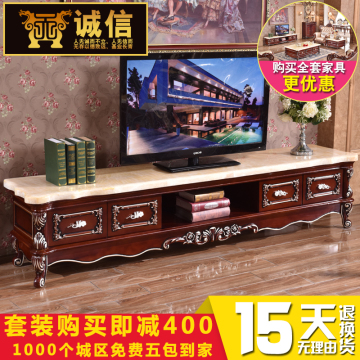 大理石白色电视柜 欧式高低柜组合茶几 高档实木雕花地柜描金特价