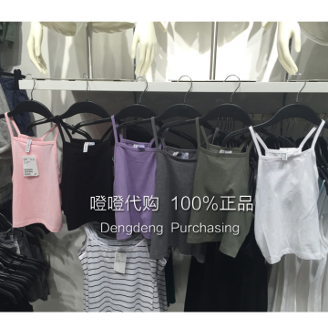 6折HM H&M 上海专柜正品代购女装吊带汗布修身短款T恤上衣0377277