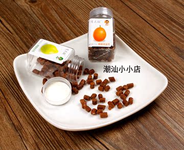 蜂蜜盐金枣23g潮汕特产零食 咸金枣可混装柚子丹老梅丹 40罐包邮