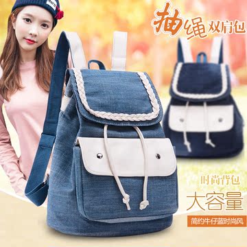 牛仔布水桶包女士双肩包2016新款韩版潮时尚学院风学生背包书包