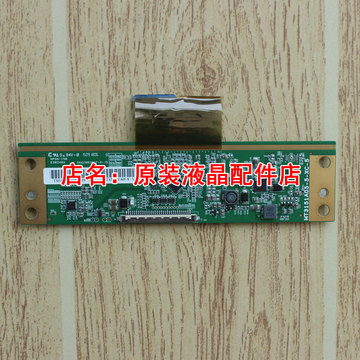 原装 逻辑板 PCB板 MT3151A05-5-XC-5 边条 PCB板