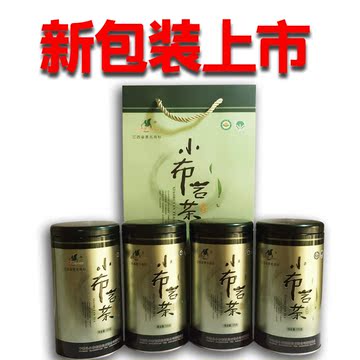 江西宁都小布岩茶赣南特产一级绿茶高山茶叶珍品500g礼品盒装包邮