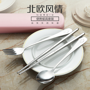不锈钢餐具三件套装韩式小学生儿童可爱勺子筷子叉便携旅行餐具盒