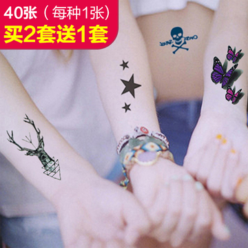 【天天特价】40张 纹身贴 花臂刺青贴 持久防水男女纹身贴纸