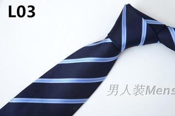 2016男式商务领带提花条纹领带