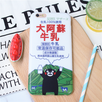 日本熊本熊kumamon大阿苏牛乳6plus苹果iPhone6s全包手机壳软壳