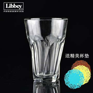 利比Libbey玻璃杯水杯茶杯创意杯子必胜客专用家用透明耐热奶茶杯