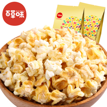 【百草味】黄金豆玉米豆130gx3袋 奶香奶油味爆米花休闲零食