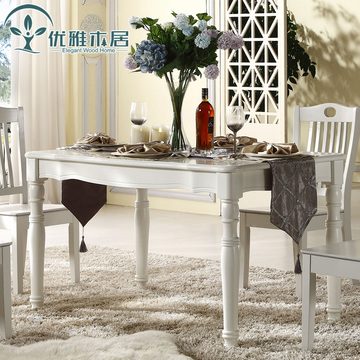 韩式田园餐桌实木简约现代饭桌小户型餐桌椅组合白色长方形餐桌