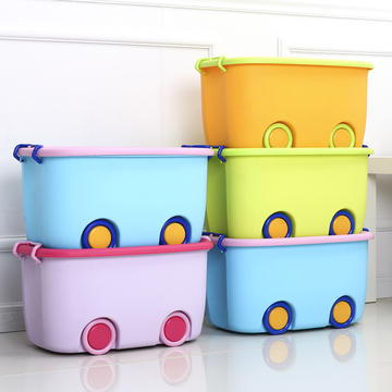 儿童玩具收纳箱特大号滑轮塑料收纳箱衣物整理箱衣服储物箱收纳盒