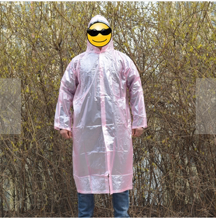 特价批发定做定制广告雨衣可印制logo成人雨衣珠光雨衣宣传雨衣