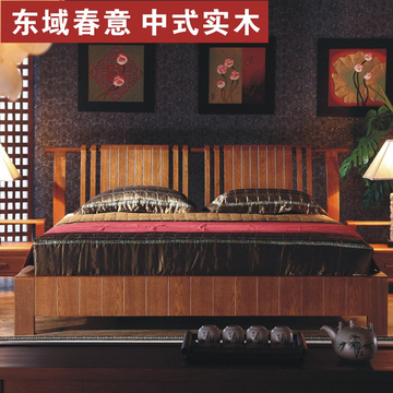 东域春意实木床1.8米1.5米新中式卧室家具双人床高箱储物床榆木床