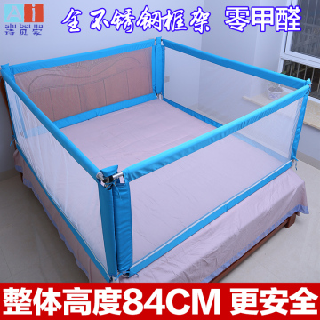 诗贝家婴儿童床护栏宝宝安全床围栏通用防摔掉床拦1.8米大床挡板2