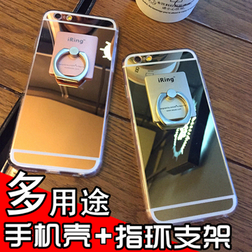 三星S6edge+手机壳S7edge/Note3镜面指环支架A8/S5硅胶超薄保护套