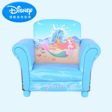 迪士尼儿童沙发公主沙发卡通美人鱼沙发时尚可爱皮艺小沙发