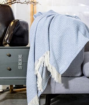 小清新浅蓝色毯子简约沙发垫休闲毯风独家样板房搭巾