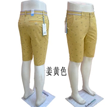 四海龙男裤休闲裤  6分短裤夏天薄料100%棉合体直筒形 男装短裤子