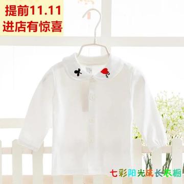春秋款婴儿衬衫纯棉0-1-2-3岁女宝宝长袖T恤白色打底衫小童开衫