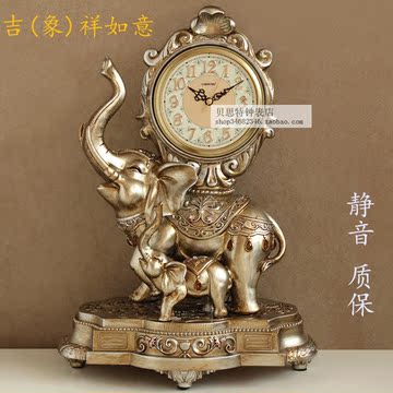 新款欧式复古钟表台钟客厅座钟大象装饰摆件时钟个性创意桌钟包邮