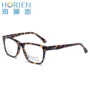 海俪恩女款近视镜架 文艺时尚眼镜框 板材超轻舒适大框新品促销